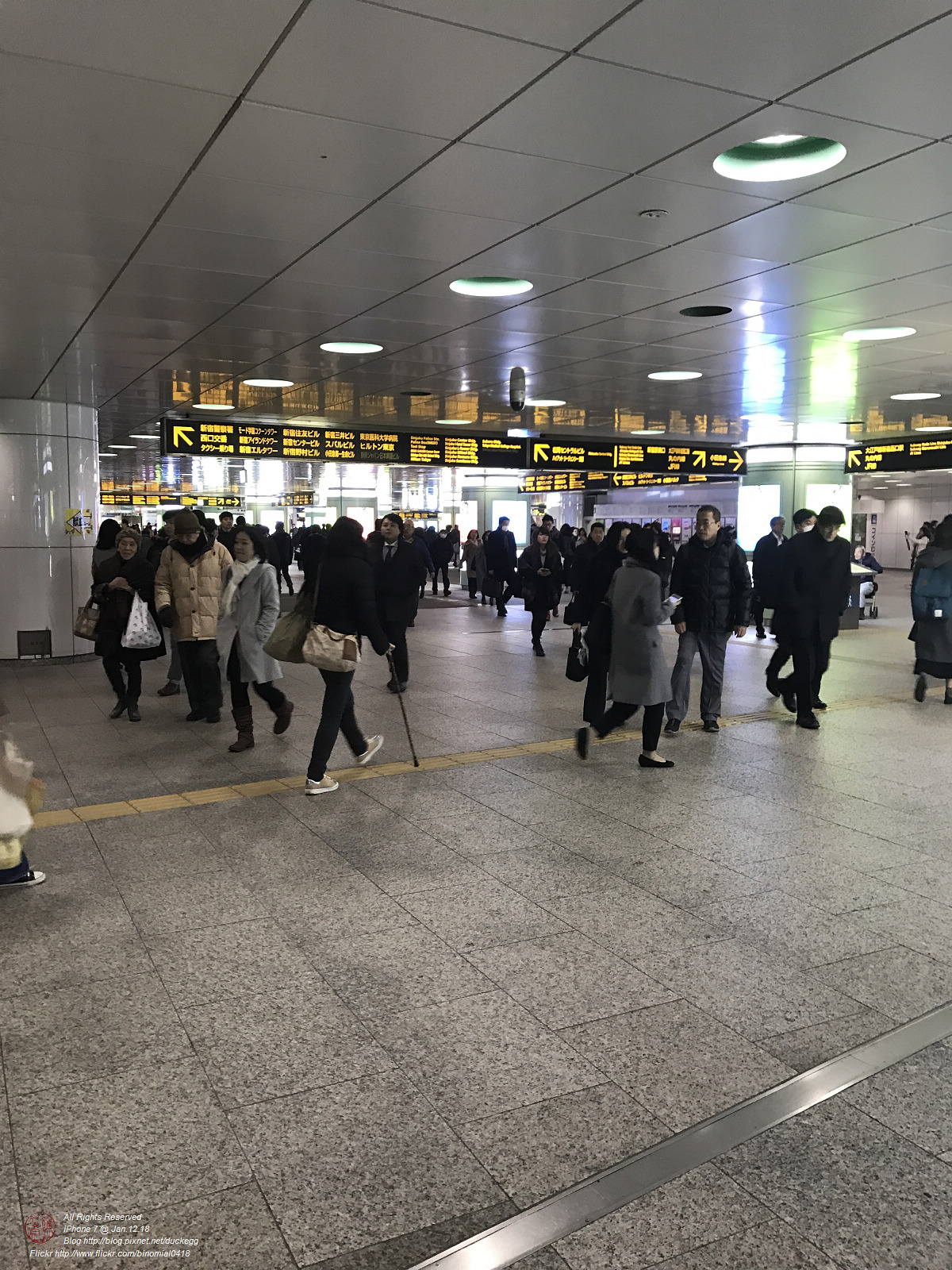 20180112182921_iPhone 7.jpg